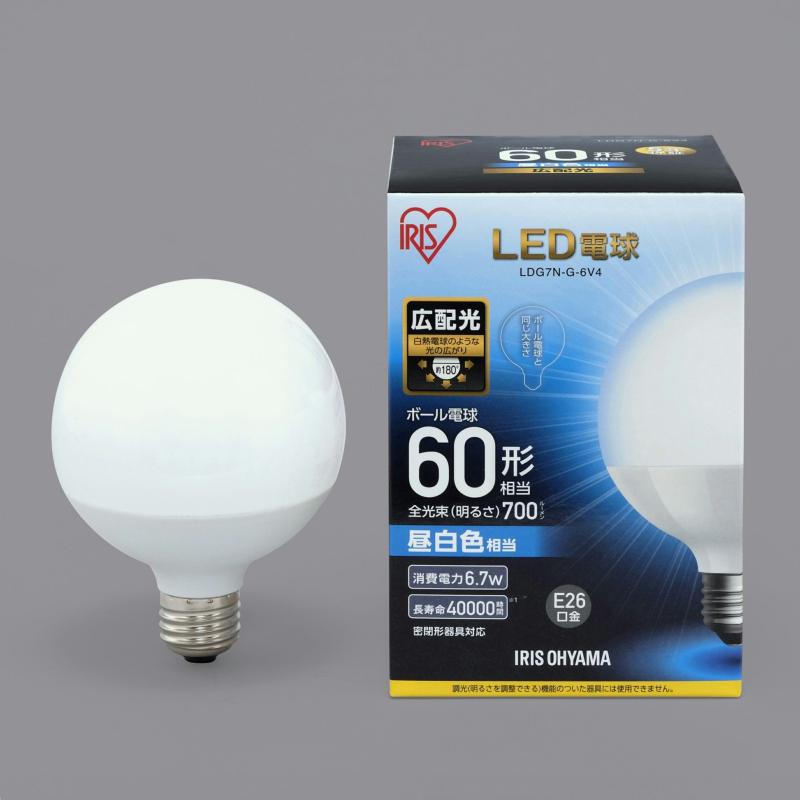 10個セット　LDG7N-G-6V4　アイリス LED　ボール球　未使用品 アイリスオーヤマ LDG7N-G-6V4 LED電球 ボール球形 60W相当
