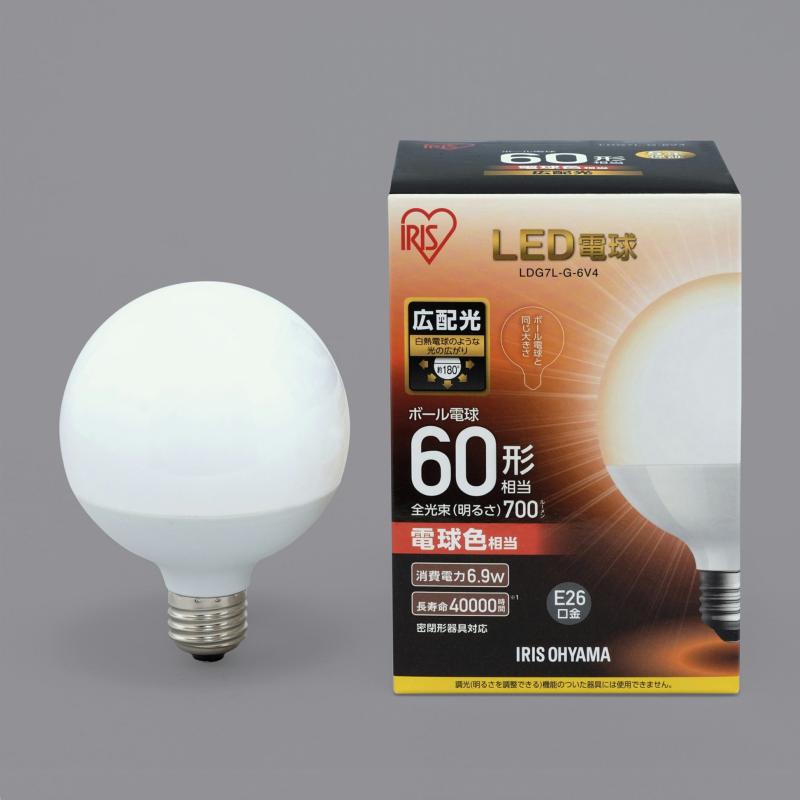 アイリスオーヤマ LED電球 E26 ボール球 電球色 60形(700lm) LDG7L-G-6V4 - 0501-4967576300414-ds -お取り寄せ品-【キャンセル不可・北海道沖縄離島配送不可】