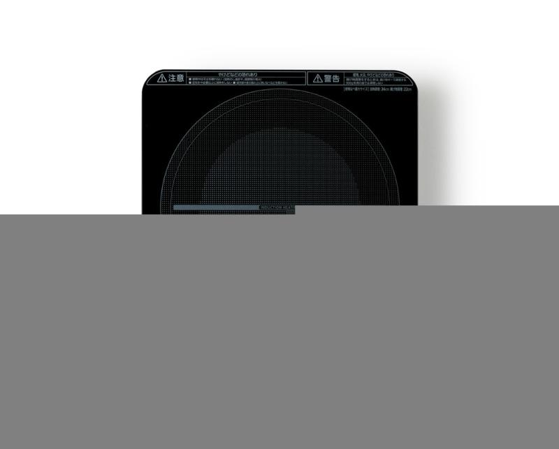 �����ꥹ������� IH�����1400W IHK-T37-B �֥�å� 0501-4967576474184-ds -��������-�ڥ���󥻥��Բġ��̳�ƻ����Υ�������Բġ�