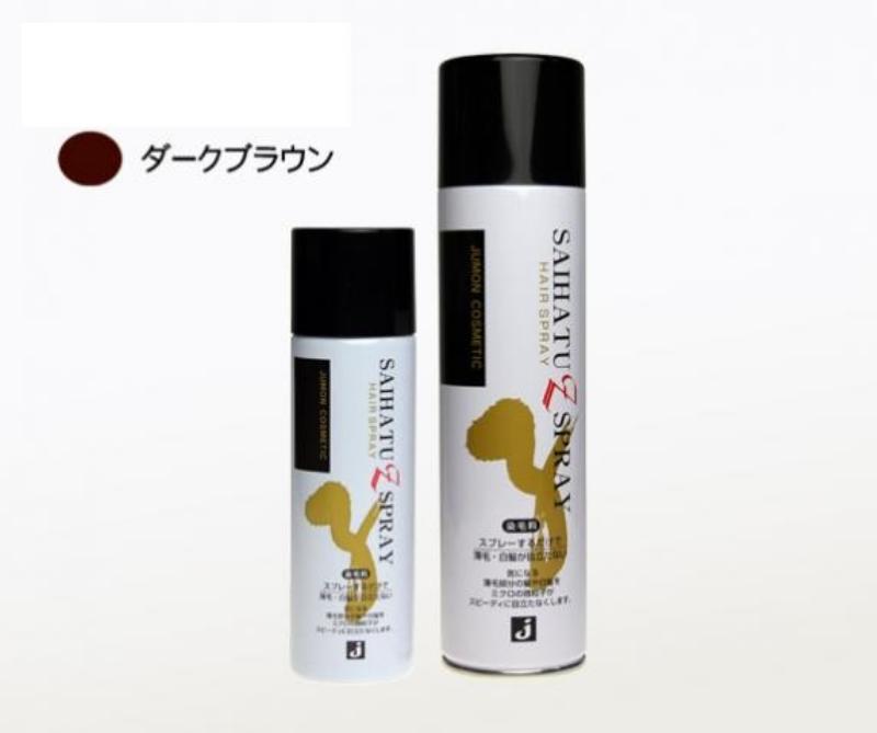 ������ ��ȱZ���ץ졼 �������֥饦�� �ߥ��� 190g -��������-