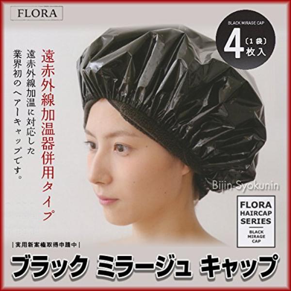 �ե����� �֥�å��ߥ顼���奭��å� 4���� -��������-