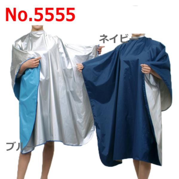 EXCEL(エクセル) No.5555 リバーシブルクロス ブルー -お取り寄せ品-