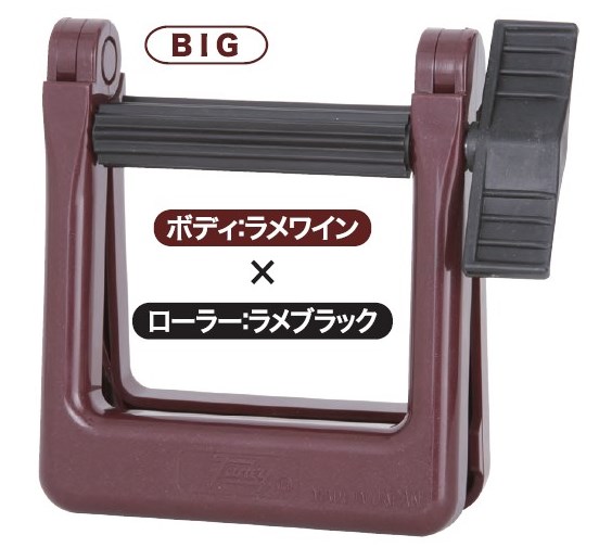 ���С��ᥤ�� ���ˡ����塼�֥��ܥ� ��BIG�����ס��ѡ���磻�󥫥顼�� -��������-