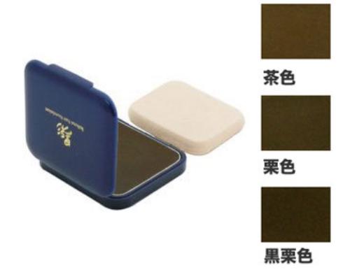 ������� ���̥إ��ե���ǡ������ �� 13g �ߥ˥����� -��������-