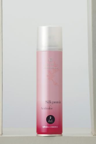 ����� �����إ����顼���ץ졼 �� No.2�������֥饦�� -��������-