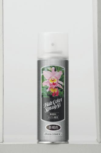 イリヤ ヘアカラースプレーSi 茶褐色 -お取り寄せ品-