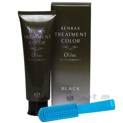 �����å��� �ȥ꡼�ȥ��ȥ��顼 ���������� BK(�֥�å�) -��������-