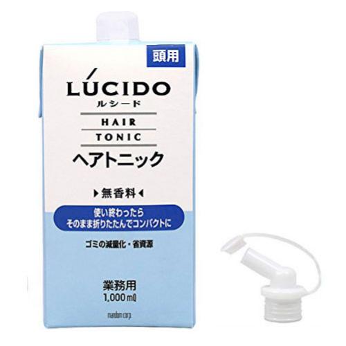 �륷����(LUCIDO) �إ��ȥ˥å� ���� 1000ml ̵���� 1L ��̳�� -��������-