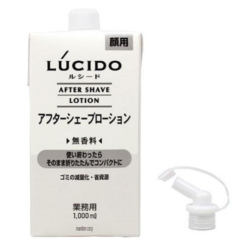 �륷����(LUCIDO) ���ե����������֥�������� ���� 1000ml ̵���� 1L ��̳�� -��������-