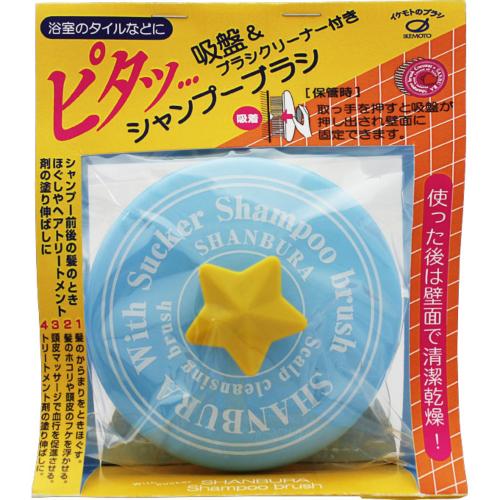 ���� �����֥� �����ס��֥饷 SWS600BL(����) -��������-