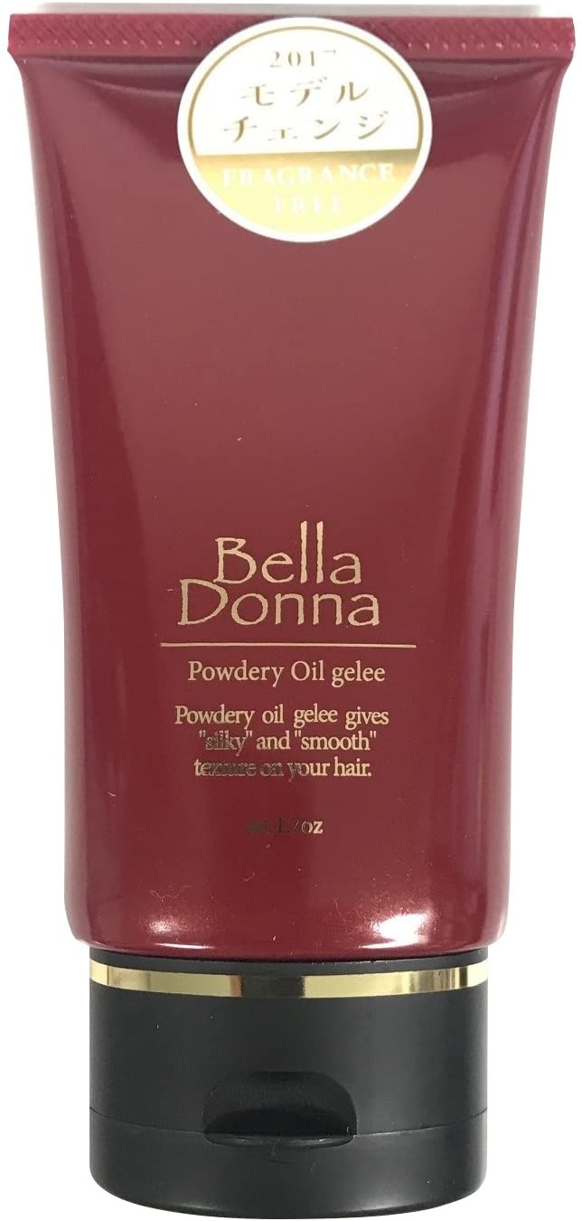 中央有機 ベラドンナパウダリーオイルジュレ 50g -お取り寄せ品-