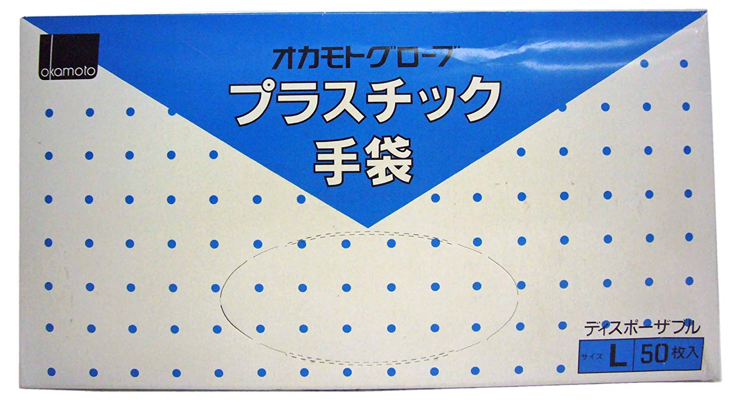 ������� �إ����顼���� �ץ饹���å��������� �� -��������-