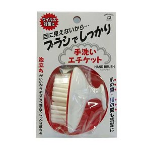 ȥ֥饷 HW-700ϥɥ֥饷 --