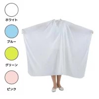 メイホー カットクロス1774 ブルー -お取り寄せ品-