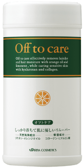 イリヤ ウェットリムーバーオフトケアプラス 100枚 −お取り寄せ-