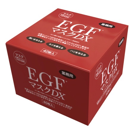 �ڥ���������ۡ�6�ĥ��åȡ� ���������̳��EGF�ޥ���DX��40P �ݤ�����-