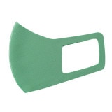 �ڥ���󥻥��Բġ��̳�ƻ����Υ�������Բġ� ARTEC �����ƥå� �Ҥ����䴶�ώ��� S �� 2���� �����ֹ� 014882 -��������-