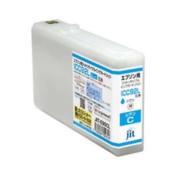 EPSON用　JIT-E92CL 他　インクカードリッジ　まとめ売り　未使用品 4530966704316 リサイクルインク JIT-E92CL [ エプソン ICC92L 互換