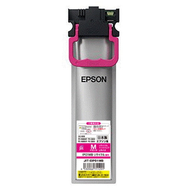 �ꥵ�����륤�� JIT-EIP01MB [ ���ץ��� IP01MB �ߴ� ] �ڥ���󥻥��Բġ��̳�ƻ����Υ�������Բġ�