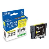 �ꥵ�����륤�� JIT-EMUGY [ ���ץ��� MUG-Y �ߴ� ] �ڥ���󥻥��Բġ��̳�ƻ����Υ�������Բġ�