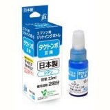 �ꥵ�����륤�� JIT-ETAKC-R [ ���ץ��� TAK-C-L�֥����ȥ�ܡ� �ߴ� ] �ڥ���󥻥��Բġ��̳�ƻ����Υ�������Բġ�