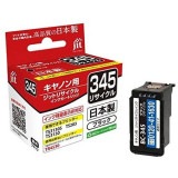 �ꥵ�����륤�� JIT-C345B [ ����Υ� BC-345�� �ߴ� ] �ڥ���󥻥��Բġ��̳�ƻ����Υ�������Բġ�