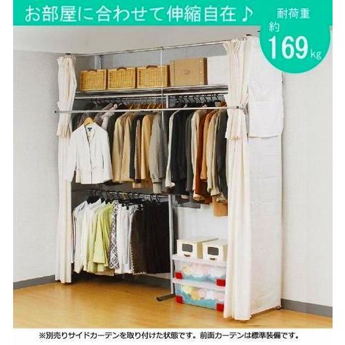 �ĥåѥꥯ�������åȥϥ󥬡���å� �����ƥ��� �磻�� SK-201W -��������-���̳�ƻ����Υ��������Բġۡ���������������Բġ� ����������� 0176-4562441970060-ds