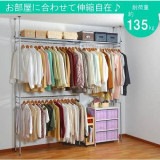 �ĥåѥꥯ�������åȥϥ󥬡���å� �ϥ������� �����ѡ��磻�� ����С��᥿��å� SK-80H��SW -��������-���̳�ƻ����Υ��������Բġۡ���������������Բġ� ����������� 0176-4580152914739-ds