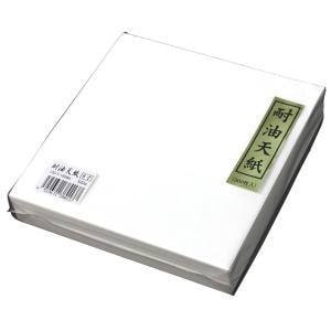 【セット販売】【3個セット】耐油天紙 6寸 18x18cm 300枚入 【メーカー直送のため代引・日時指定不可】【北海道沖縄離島不可】