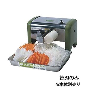 �ĥޤ��Ĥ顡�ȣΣˡݣ����ѡ�ʿ�� �ڥ᡼����ľ���Τ�����������������Բġۡ��̳�ƻ����Υ���Բġ�