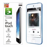 ELECOM ���쥳�� AVA-T17FLFA iPod Touch �վ��ݸ�̎��َ� �ɻ��� ȿ���ɻ� �ڥ���󥻥��Բġ��̳�ƻ����Υ�������Բġ�