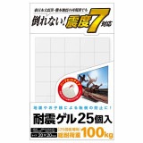 ELECOM ���쥳�� AVD-TVTGCF01 �ѿ̎��ގ� ���� 20��20mm 25���� �ڥ���󥻥��Բġ��̳�ƻ����Υ�������Բġ�