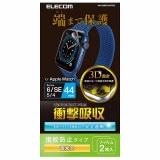 ELECOM ���쥳�� AW-20MFLAFPRG Apple Watch 44mm �َ̎��ʎގ��̎��َ� �׷�ۼ� �ɻ��� ����� �ڥ���󥻥��Բġ��̳�ƻ����Υ�������Բġ�
