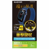 ELECOM ���쥳�� AW-20SFLAFPRG Apple Watch 40mm �َ̎��ʎގ��̎��َ� �׷�ۼ� �ɻ��� ����� �ڥ���󥻥��Բġ��̳�ƻ����Υ�������Բġ�