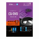 ELECOM ���쥳�� CK-CDDVD3 �ڎݎ��ގ��؎��Ŏ� CD DVD ���� �ɹ����� �ڥ���󥻥��Բġ��̳�ƻ����Υ�������Բġ�