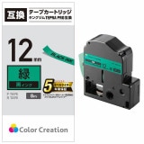 ELECOM ���쥳�� CTC-KSC12G �Î̎ߎ�PRO�Ѹߴ��Î��̎� �ʎߎ��Î� ���ގ؎��� ��ʸ�� 8m 12mm�� �ڥ���󥻥��Բġ��̳�ƻ����Υ�������Բġ�