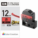 ELECOM ���쥳�� CTC-KSC12R �Î̎ߎ�PRO�Ѹߴ��Î��̎� �ʎߎ��Î� �ڎ��Ď� ��ʸ�� 8m 12mm�� �ڥ���󥻥��Բġ��̳�ƻ����Υ�������Բġ�