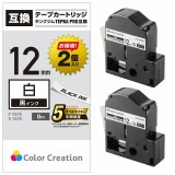 ELECOM ���쥳�� CTC-KSS12K-2P �Î̎ߎ�PRO�Ѹߴ��Î��̎� �� ��ʸ�� 8m 12mm�� 2�Ďʎߎ��� �ڥ���󥻥��Բġ��̳�ƻ����Υ�������Բġ�