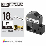 ELECOM ���쥳�� CTC-KSS18K �Î̎ߎ�PRO�Ѹߴ��Î��̎� �� ��ʸ�� 8m 18mm�� �ڥ���󥻥��Բġ��̳�ƻ����Υ�������Բġ�