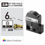 ELECOM ���쥳�� CTC-KSS6K �Î̎ߎ�PRO�Ѹߴ��Î��̎� �� ��ʸ�� 8m 6mm�� �ڥ���󥻥��Բġ��̳�ƻ����Υ�������Բġ�