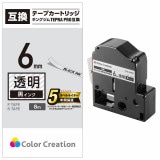 ELECOM ���쥳�� CTC-KST6K �Î̎ߎ�PRO�Ѹߴ��Î��̎� Ʃ�� ��ʸ�� 8m 6mm�� �ڥ���󥻥��Բġ��̳�ƻ����Υ�������Բġ�