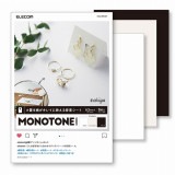 ELECOM ���쥳�� DGA-BPA301 �������طʎ����� MONOTONE A3 6���� �ڥ���󥻥��Բġ��̳�ƻ����Υ�������Բġ�