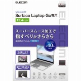 ELECOM ���쥳�� EF-MSLGFLST Surface Laptop Go�� �վ��ݸ�̎��َ� ȿ���ɻ� �ڥ���󥻥��Բġ��̳�ƻ����Υ�������Բġ�