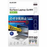 ELECOM ���쥳�� EF-MSLGPFNS2 Surface Laptop Go�� �Τ������ɻߎ̎��َ� �ŎɎ��������� 12.4���ݎ� �ڥ���󥻥��Բġ��̳�ƻ����Υ�������Բġ�