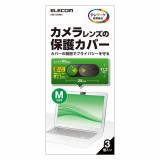 ELECOM ���쥳�� ESE-02MBK Web���Ҏ׎ڎݎ����ݸ�ʎގ� M�������� 3������ �ڥ���󥻥��Բġ��̳�ƻ����Υ�������Բġ�