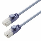 ELECOM ���쥳�� LD-GPT/BU50/RS LAN�����̎ގ� CAT6�б� EU RoHS������ ���ޤ��ɻ� �ʰ׎ʎߎ��������޻��� 50m �̎ގَ� �ڥ���󥻥��Բġ��̳�ƻ����Υ�������Բġ�