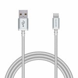ELECOM エレコム MPA-UALS07WH Lightningケーブル 高耐久 0.7m ホワイト 【キャンセル不可・北海道沖縄離島配送不可】