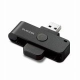 ELECOM エレコム MR-ICD102BK ICカードリーダライタ 接触式 直挿しタイプ ブラック 【キャンセル不可・北海道沖縄離島配送不可】