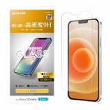 ELECOM エレコム PM-A20AFLGG iPhone 12 mini ガラスフィルム 0.33mm 【キャンセル不可・北海道沖縄離島配送不可】
