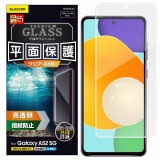ELECOM エレコム PM-G214FLGG Galaxy A52 5G ガラスフィルム 0.33mm 【キャンセル不可・北海道沖縄離島配送不可】